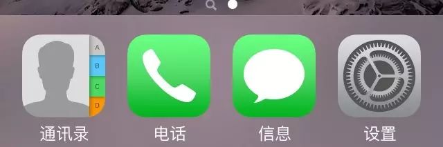 手機通訊錄怎么導入新手機，手機號碼批量導入通訊錄工具