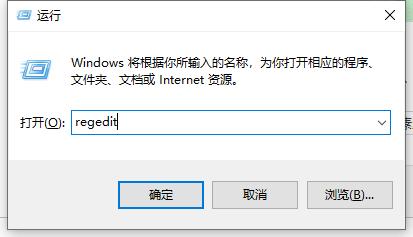 講解win10系統開機黑屏進不了桌面怎么辦？