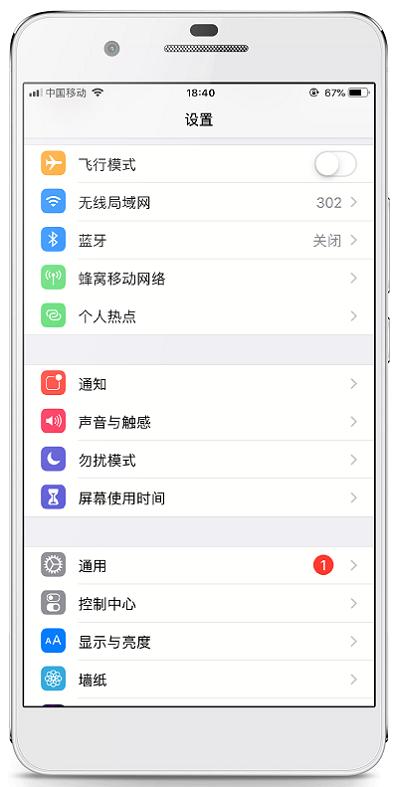 WiFi卡頓起來真要命？這樣設置一下迅速增強信號，速度10倍提升