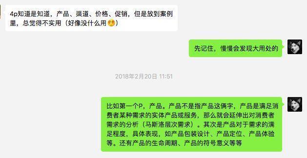 如何寫好廣告案例分析？簡單三步告訴你
