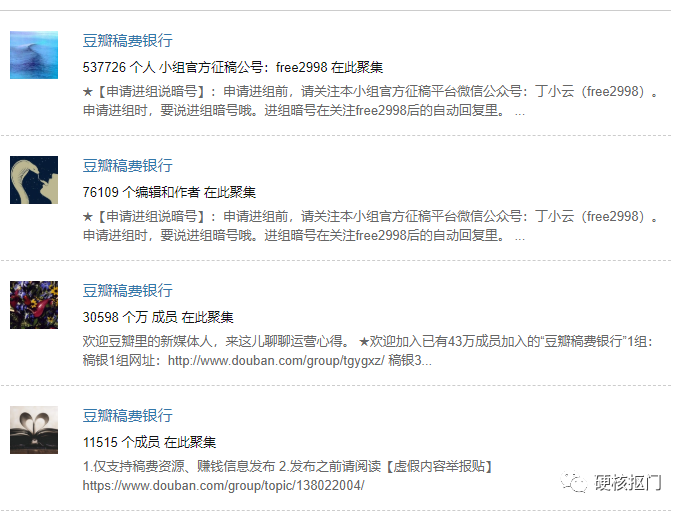 賺零花錢|上百個靠譜網絡兼職平臺大匯總