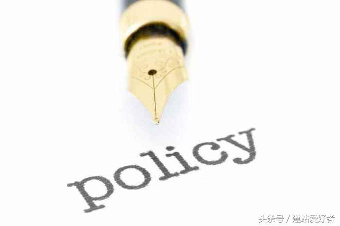做網站，備案與不備案有什么區別？