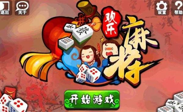 十大手游APP排行榜，2019最熱門的手游軟件推薦