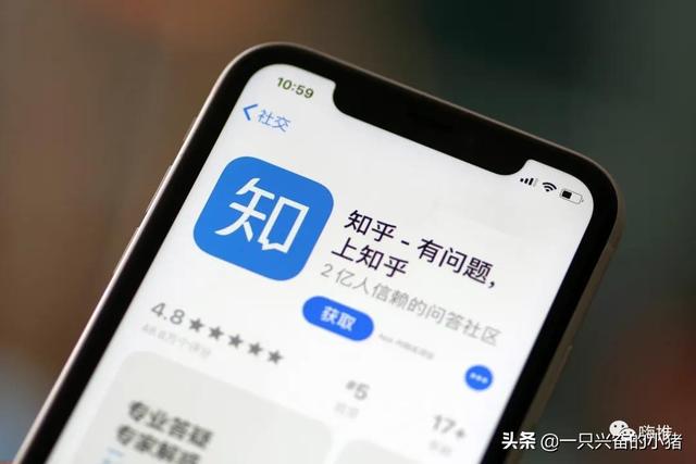 0成本知乎引流的注意事項