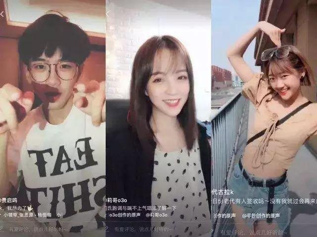 那些1個月漲粉30w的企業，都在怎么運營抖音？