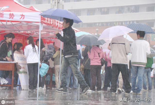 在校大學生現在網上怎么賺錢？需要注意哪些東西？