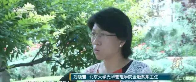 看文章、走路就能賺錢？這些App陷阱被曝光！為了幾毛錢，你付出了太多…