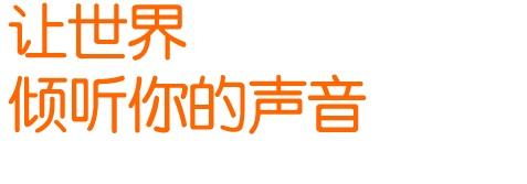 大學生有什么靠譜的賺錢方式？