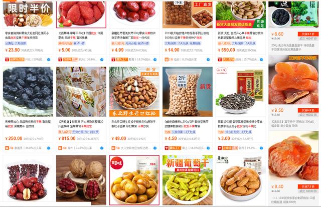 過年前后擺攤賣什么最掙錢，這幾個不起眼小生意，讓你輕松把錢賺