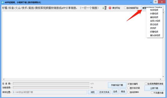 寶媽帶娃賺錢兩不誤，月入5000，毫無保留純干貨分享