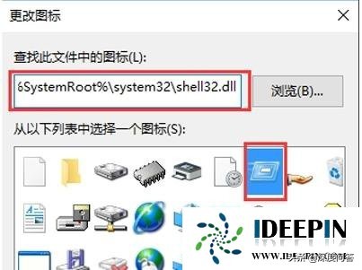 win10正版系統開始菜單添加運行選項的設置方法