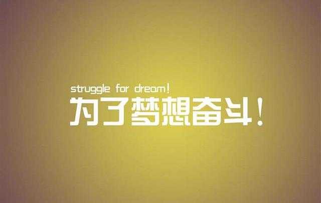 八個小成本創業的創意項目