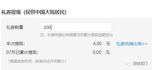 賺零花錢|上百個靠譜網絡兼職平臺大匯總