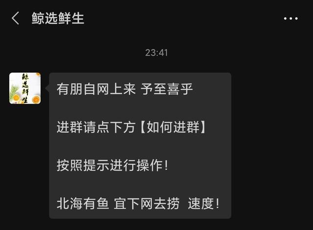 那種所謂淘寶內部優惠券 購物不僅省錢還賺錢！究竟是啥套路呢？