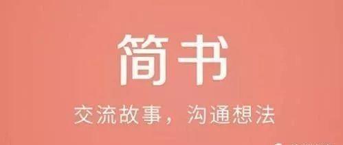 自媒體平臺有哪些，自媒體應該如何經營、推廣