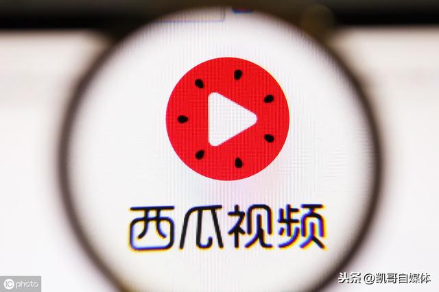 2020年必備的8大短視頻平臺推薦，自媒體變現首選，值得收藏
