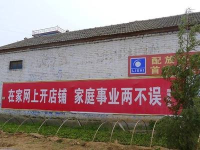 “拼多多是怎么騙你的？”內部商家揭秘拼多多“騙人”全過程