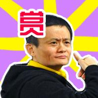 順豐完?。〔锁B裹裹2小時上門取件，用戶在家"躺寄"快遞