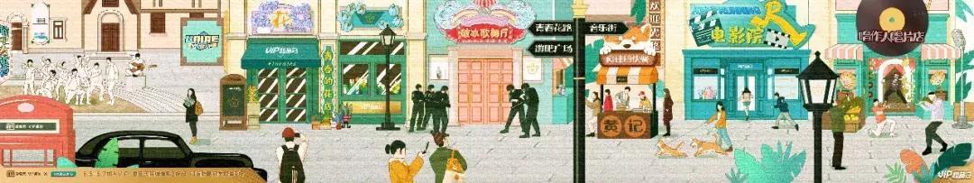 營銷推廣活動的3個技巧