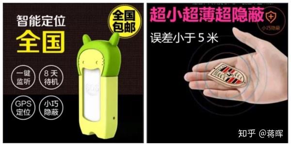 淘寶網店如何做好一個高點擊率主圖引流？