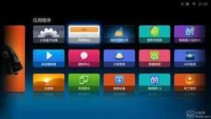 小米電視如何看直播？