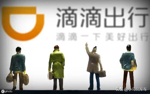 現在私家車能干什么掙錢