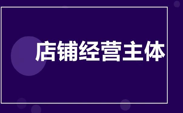 淘寶店鋪運營每日工作內容有什么？要注意哪些細節？