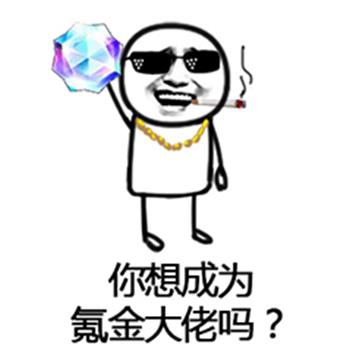 DNF金幣真的有那么重要嗎？刷金幣賺錢攻略解析