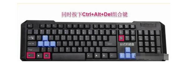 講解win10系統開機黑屏進不了桌面怎么辦？