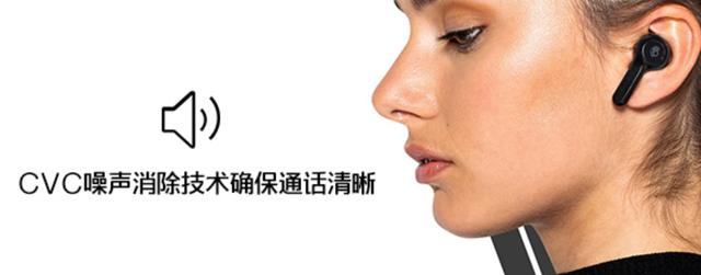 真無線藍牙耳機怎么選，看完這篇就會挑