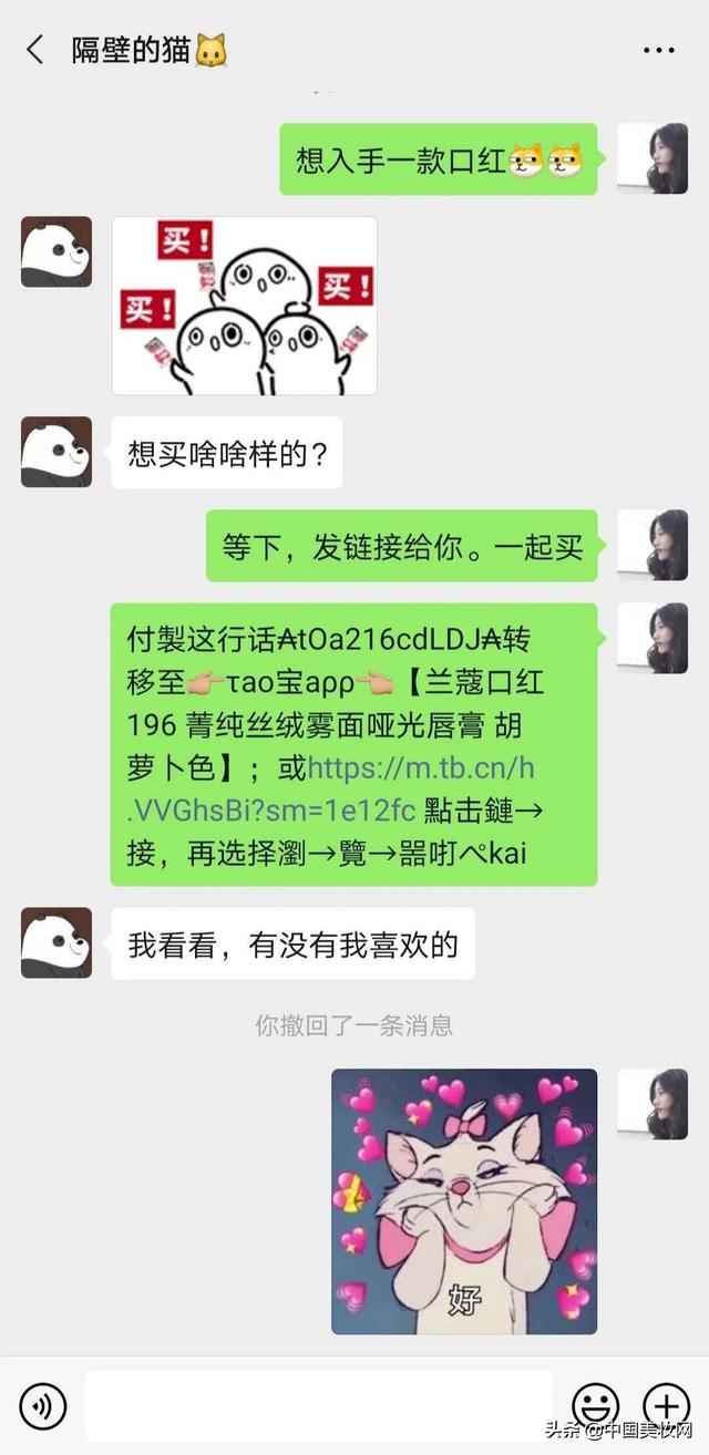 敲黑板！推廣產品要有這5種選品思維