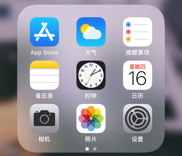 wxid開頭的微信號怎么搜索不到？別急，教你專業解決方法