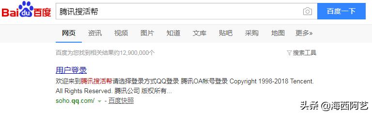 網上兼職賺錢的幾個大平臺，足不出戶，月入6000不是夢