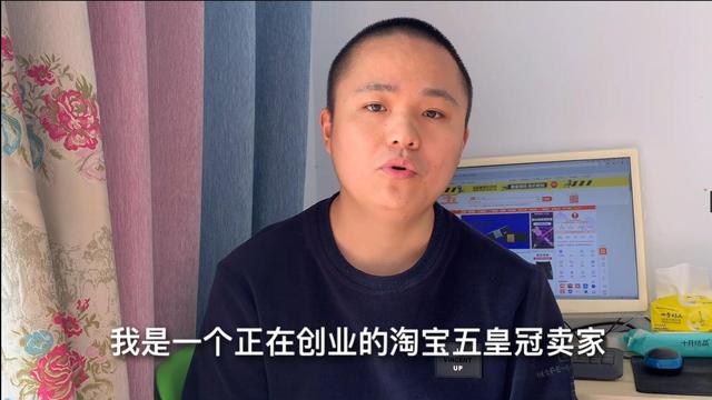 10年前錯過電商，2年前錯過直播，下個風口是什么？