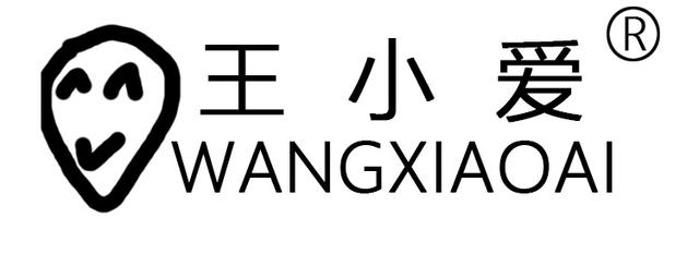 個人商標如何注冊
