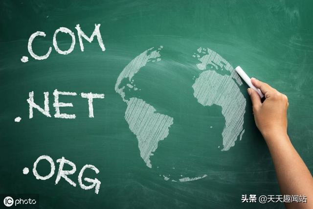 網站域名怎么注冊？注冊事項有哪些？