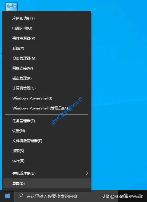 如何打開Windows設置？打開Win10設置的方法匯總