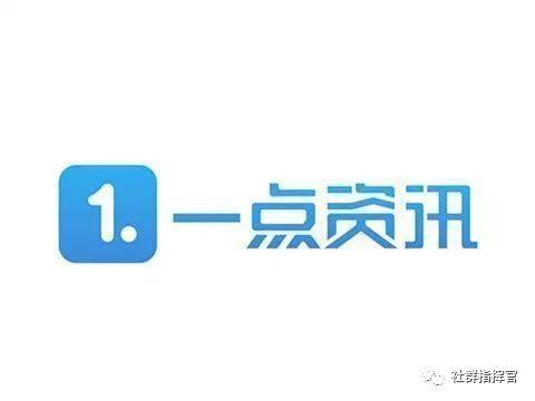 自媒體平臺有哪些，自媒體應該如何經營、推廣