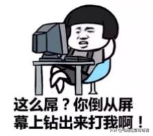 拼多多場景推廣五大步，帶你完全掌握這個簡單有效的推廣方式