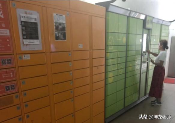 小區便利店，如何借助微信營銷，月銷售額從8000元漲到4萬元？