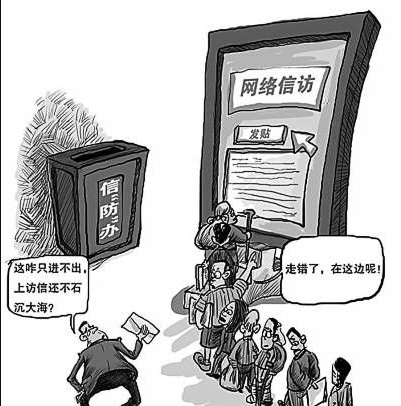 智匯啟迪——如何利用網絡賺錢（8種網絡賺錢方法推薦）