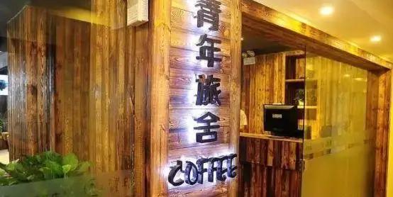 年輕人想創業，這十八個新興行業，總有一個適合你