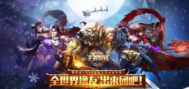 2019年最能賺錢的手游排行榜，玩傳奇就有收入