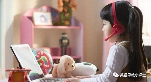 線上少兒英語培訓機構排名，口碑最好的這幾家你知道嗎