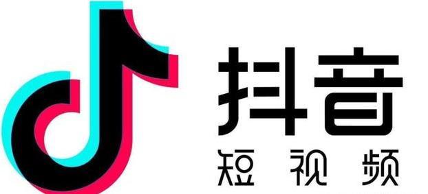 深度透析抖音短視頻直播漲粉及運作技巧