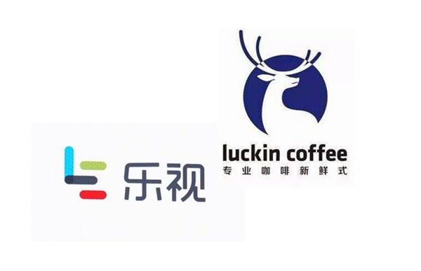 企業不賺錢的結果就是變成下一個瑞幸、樂視