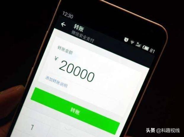 微信一直免費使用也不需要什么充值，其實它的盈利模式非常之多