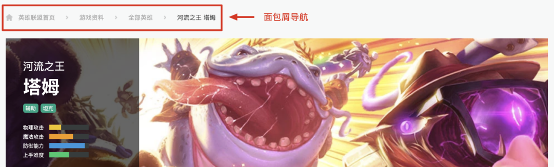 SEO必看 | 搜索引擎的工作原理及優化