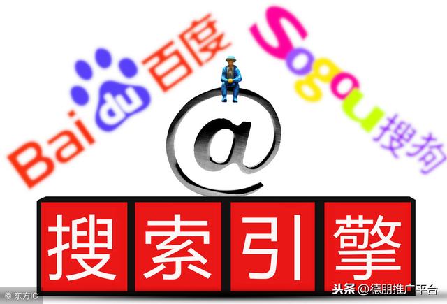 網絡營銷的常用方法