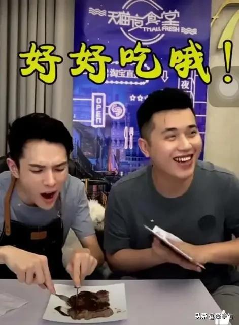 盤點全網賣得最好的幾樣東西，一個字“值”